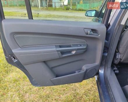 Синий Опель Зафира, объемом двигателя 1.6 л и пробегом 205 тыс. км за 7000 $, фото 39 на Automoto.ua