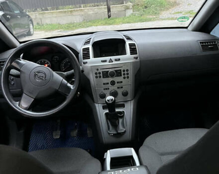 Синий Опель Зафира, объемом двигателя 1.6 л и пробегом 163 тыс. км за 6150 $, фото 9 на Automoto.ua