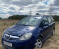 Синий Опель Зафира, объемом двигателя 1.91 л и пробегом 352 тыс. км за 6700 $, фото 1 на Automoto.ua
