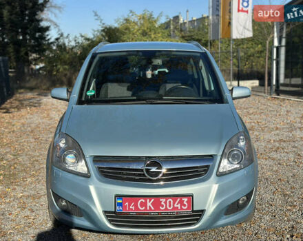 Синій Опель Зафіра, об'ємом двигуна 1.6 л та пробігом 225 тис. км за 6800 $, фото 4 на Automoto.ua