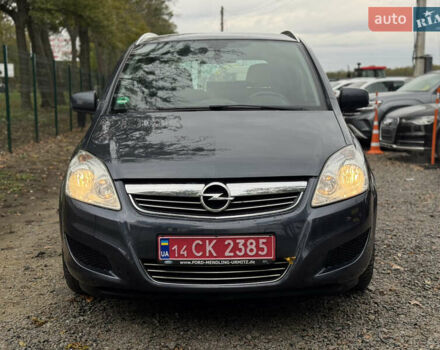 Синий Опель Зафира, объемом двигателя 1.6 л и пробегом 197 тыс. км за 6700 $, фото 2 на Automoto.ua