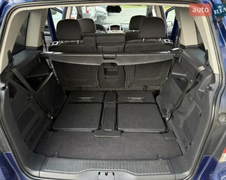 Синий Опель Зафира, объемом двигателя 1.6 л и пробегом 180 тыс. км за 6750 $, фото 78 на Automoto.ua