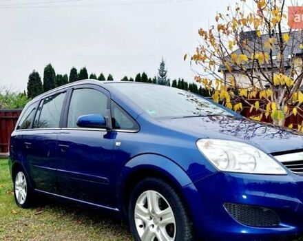 Синий Опель Зафира, объемом двигателя 1.6 л и пробегом 227 тыс. км за 6399 $, фото 1 на Automoto.ua