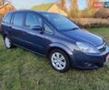 Синий Опель Зафира, объемом двигателя 1.6 л и пробегом 205 тыс. км за 7000 $, фото 19 на Automoto.ua