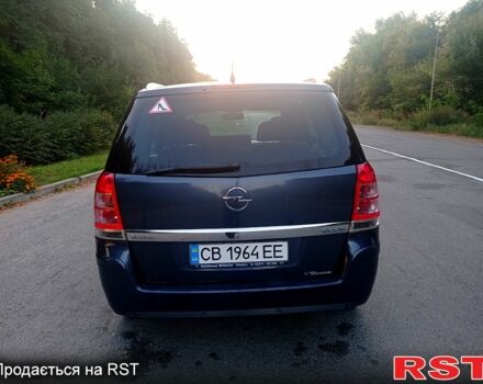 Синий Опель Зафира, объемом двигателя 1.6 л и пробегом 295 тыс. км за 5750 $, фото 5 на Automoto.ua