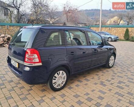 Синий Опель Зафира, объемом двигателя 1.6 л и пробегом 264 тыс. км за 5650 $, фото 14 на Automoto.ua