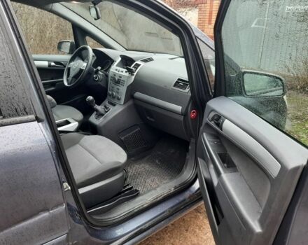 Синий Опель Зафира, объемом двигателя 1.8 л и пробегом 200 тыс. км за 5100 $, фото 6 на Automoto.ua