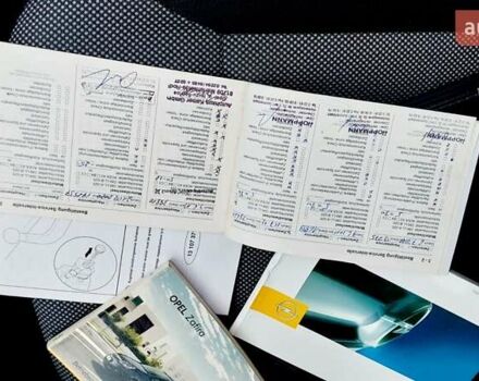 Синий Опель Зафира, объемом двигателя 1.6 л и пробегом 227 тыс. км за 6399 $, фото 27 на Automoto.ua