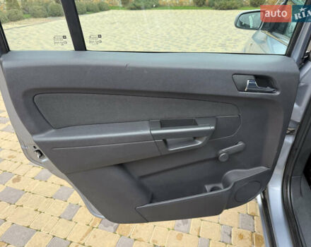 Синий Опель Зафира, объемом двигателя 1.8 л и пробегом 230 тыс. км за 6199 $, фото 15 на Automoto.ua