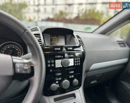 Синий Опель Зафира, объемом двигателя 1.8 л и пробегом 220 тыс. км за 6999 $, фото 12 на Automoto.ua