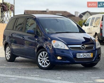 Синий Опель Зафира, объемом двигателя 1.6 л и пробегом 180 тыс. км за 6750 $, фото 3 на Automoto.ua
