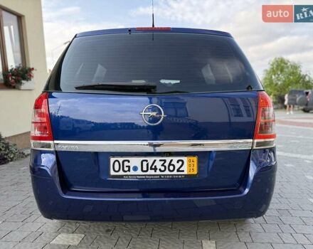 Синий Опель Зафира, объемом двигателя 1.6 л и пробегом 180 тыс. км за 6750 $, фото 36 на Automoto.ua