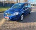 Синий Опель Зафира, объемом двигателя 1.6 л и пробегом 207 тыс. км за 5900 $, фото 1 на Automoto.ua