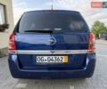 Синий Опель Зафира, объемом двигателя 1.6 л и пробегом 180 тыс. км за 6750 $, фото 36 на Automoto.ua