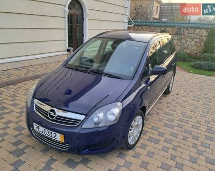 Синий Опель Зафира, объемом двигателя 1.6 л и пробегом 264 тыс. км за 5650 $, фото 3 на Automoto.ua
