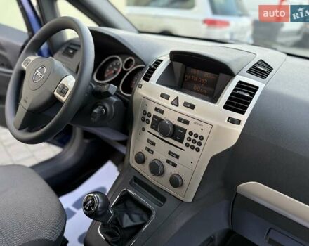 Синий Опель Зафира, объемом двигателя 1.6 л и пробегом 180 тыс. км за 6750 $, фото 60 на Automoto.ua