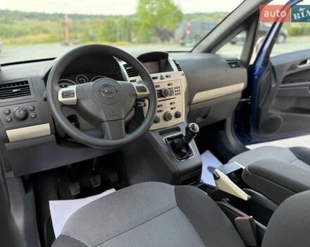 Синий Опель Зафира, объемом двигателя 1.6 л и пробегом 180 тыс. км за 6750 $, фото 54 на Automoto.ua