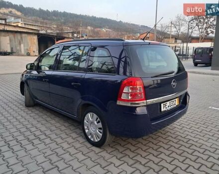 Синий Опель Зафира, объемом двигателя 1.6 л и пробегом 264 тыс. км за 5650 $, фото 70 на Automoto.ua