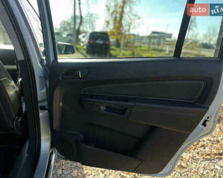 Синій Опель Зафіра, об'ємом двигуна 1.6 л та пробігом 225 тис. км за 6800 $, фото 39 на Automoto.ua