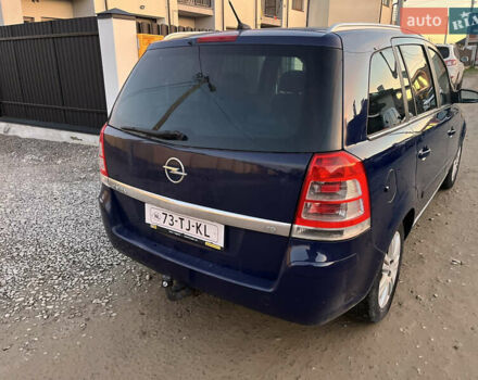 Синий Опель Зафира, объемом двигателя 1.6 л и пробегом 210 тыс. км за 4950 $, фото 4 на Automoto.ua