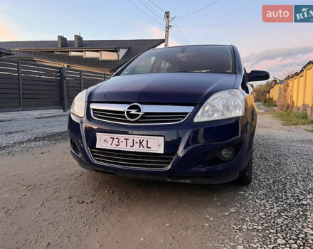 Синий Опель Зафира, объемом двигателя 1.6 л и пробегом 210 тыс. км за 4950 $, фото 14 на Automoto.ua