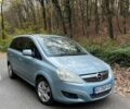 Синій Опель Зафіра, об'ємом двигуна 1.7 л та пробігом 212 тис. км за 7800 $, фото 1 на Automoto.ua