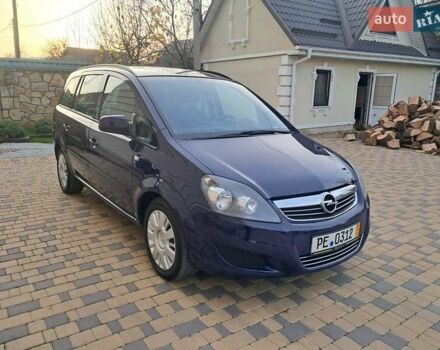 Синий Опель Зафира, объемом двигателя 1.6 л и пробегом 264 тыс. км за 5650 $, фото 17 на Automoto.ua