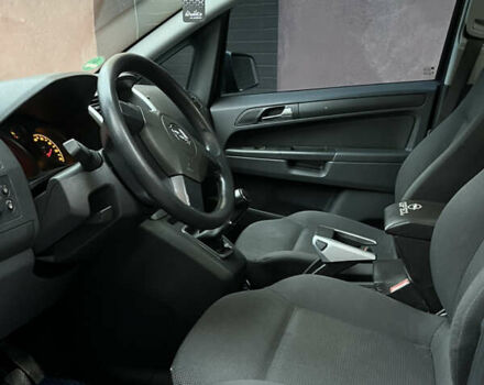 Синий Опель Зафира, объемом двигателя 1.6 л и пробегом 163 тыс. км за 6150 $, фото 5 на Automoto.ua