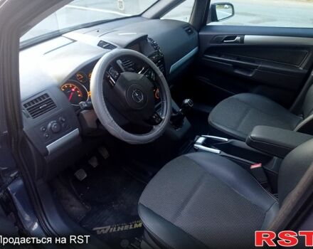 Синий Опель Зафира, объемом двигателя 1.6 л и пробегом 295 тыс. км за 5750 $, фото 8 на Automoto.ua