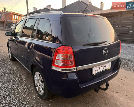 Синий Опель Зафира, объемом двигателя 1.6 л и пробегом 210 тыс. км за 4950 $, фото 7 на Automoto.ua