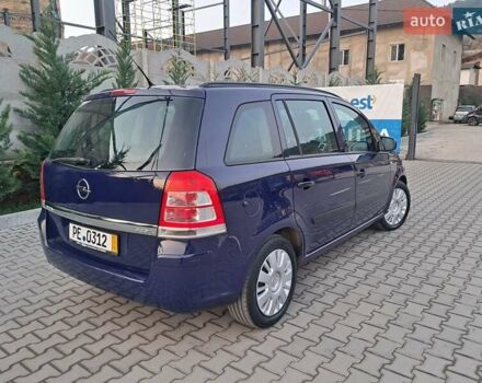 Синий Опель Зафира, объемом двигателя 1.6 л и пробегом 264 тыс. км за 5650 $, фото 78 на Automoto.ua
