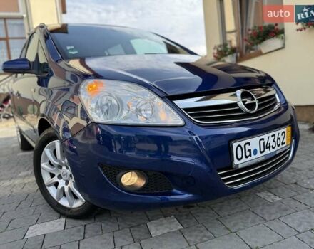 Синий Опель Зафира, объемом двигателя 1.6 л и пробегом 180 тыс. км за 6750 $, фото 7 на Automoto.ua