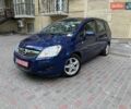 Синий Опель Зафира, объемом двигателя 0 л и пробегом 192 тыс. км за 6550 $, фото 1 на Automoto.ua