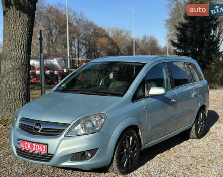 Синій Опель Зафіра, об'ємом двигуна 1.6 л та пробігом 225 тис. км за 6800 $, фото 8 на Automoto.ua