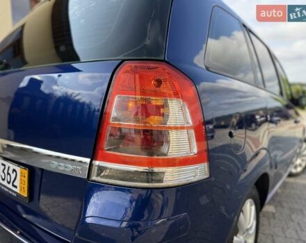 Синий Опель Зафира, объемом двигателя 1.6 л и пробегом 180 тыс. км за 6750 $, фото 26 на Automoto.ua