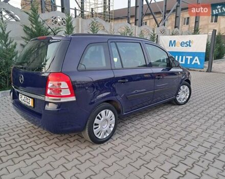 Синий Опель Зафира, объемом двигателя 1.6 л и пробегом 264 тыс. км за 5650 $, фото 72 на Automoto.ua