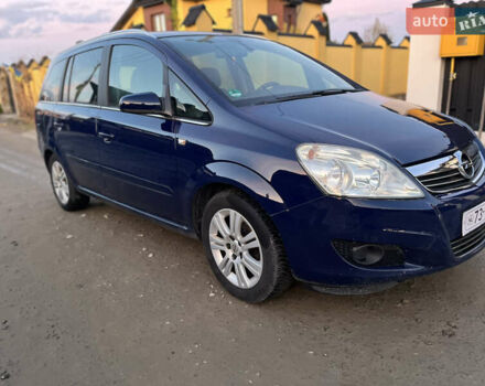 Синий Опель Зафира, объемом двигателя 1.6 л и пробегом 210 тыс. км за 4950 $, фото 12 на Automoto.ua