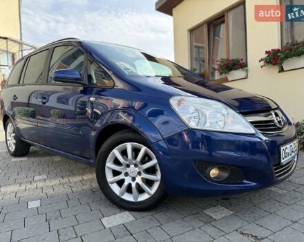 Синий Опель Зафира, объемом двигателя 1.6 л и пробегом 180 тыс. км за 6750 $, фото 5 на Automoto.ua