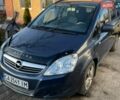 Синий Опель Зафира, объемом двигателя 1.6 л и пробегом 331 тыс. км за 5800 $, фото 1 на Automoto.ua