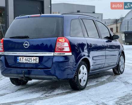 Синій Опель Зафіра, об'ємом двигуна 1.6 л та пробігом 207 тис. км за 4400 $, фото 9 на Automoto.ua
