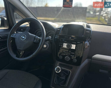 Синій Опель Зафіра, об'ємом двигуна 1.6 л та пробігом 225 тис. км за 6800 $, фото 47 на Automoto.ua