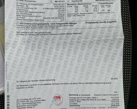 Синий Опель Зафира, объемом двигателя 1.8 л и пробегом 220 тыс. км за 6999 $, фото 32 на Automoto.ua