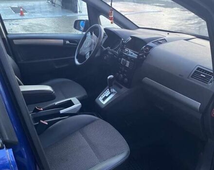 Синий Опель Зафира, объемом двигателя 1.9 л и пробегом 206 тыс. км за 7700 $, фото 9 на Automoto.ua