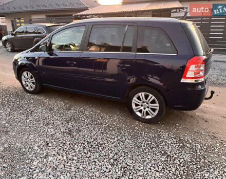 Синий Опель Зафира, объемом двигателя 1.6 л и пробегом 210 тыс. км за 4950 $, фото 5 на Automoto.ua