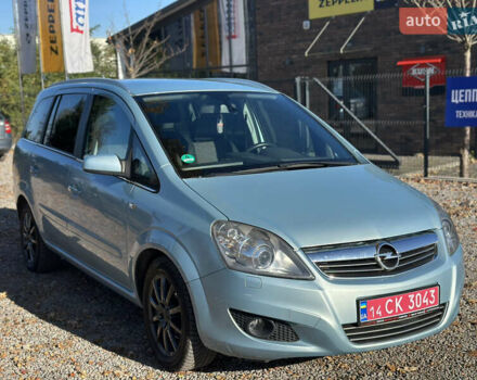 Синій Опель Зафіра, об'ємом двигуна 1.6 л та пробігом 225 тис. км за 6800 $, фото 2 на Automoto.ua