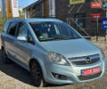 Синій Опель Зафіра, об'ємом двигуна 1.6 л та пробігом 225 тис. км за 6800 $, фото 2 на Automoto.ua