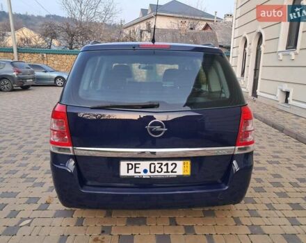 Синий Опель Зафира, объемом двигателя 1.6 л и пробегом 264 тыс. км за 5650 $, фото 10 на Automoto.ua