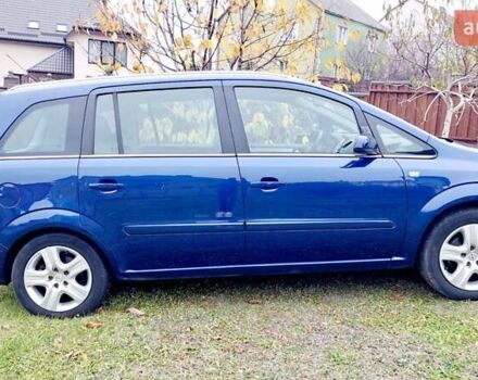 Синий Опель Зафира, объемом двигателя 1.6 л и пробегом 227 тыс. км за 6149 $, фото 11 на Automoto.ua