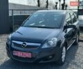 Синий Опель Зафира, объемом двигателя 1.8 л и пробегом 233 тыс. км за 6800 $, фото 1 на Automoto.ua