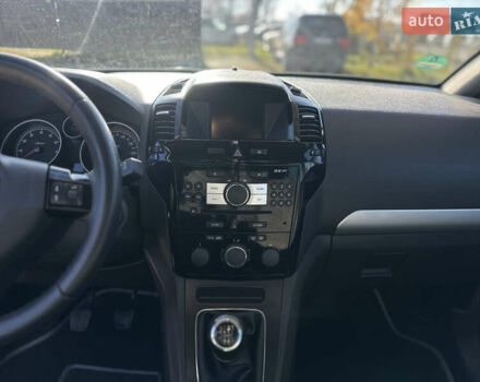 Синій Опель Зафіра, об'ємом двигуна 1.6 л та пробігом 225 тис. км за 6800 $, фото 31 на Automoto.ua